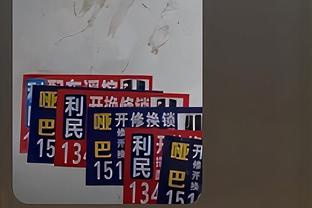 开云官方客服电话号码截图2